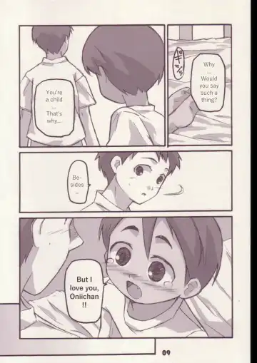 [Shimosan] Meets Fhentai - Page 8