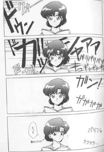 Colorful Moon 7 Fhentai - Page 52