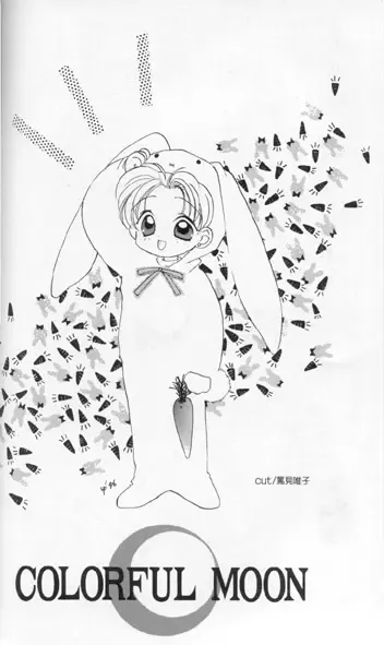 Colorful Moon 7 Fhentai - Page 55