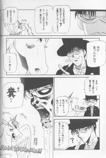 Colorful Moon 7 Fhentai - Page 157