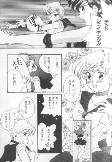 Colorful Moon 7 Fhentai - Page 164