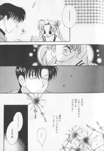Colorful Moon 7 Fhentai - Page 88