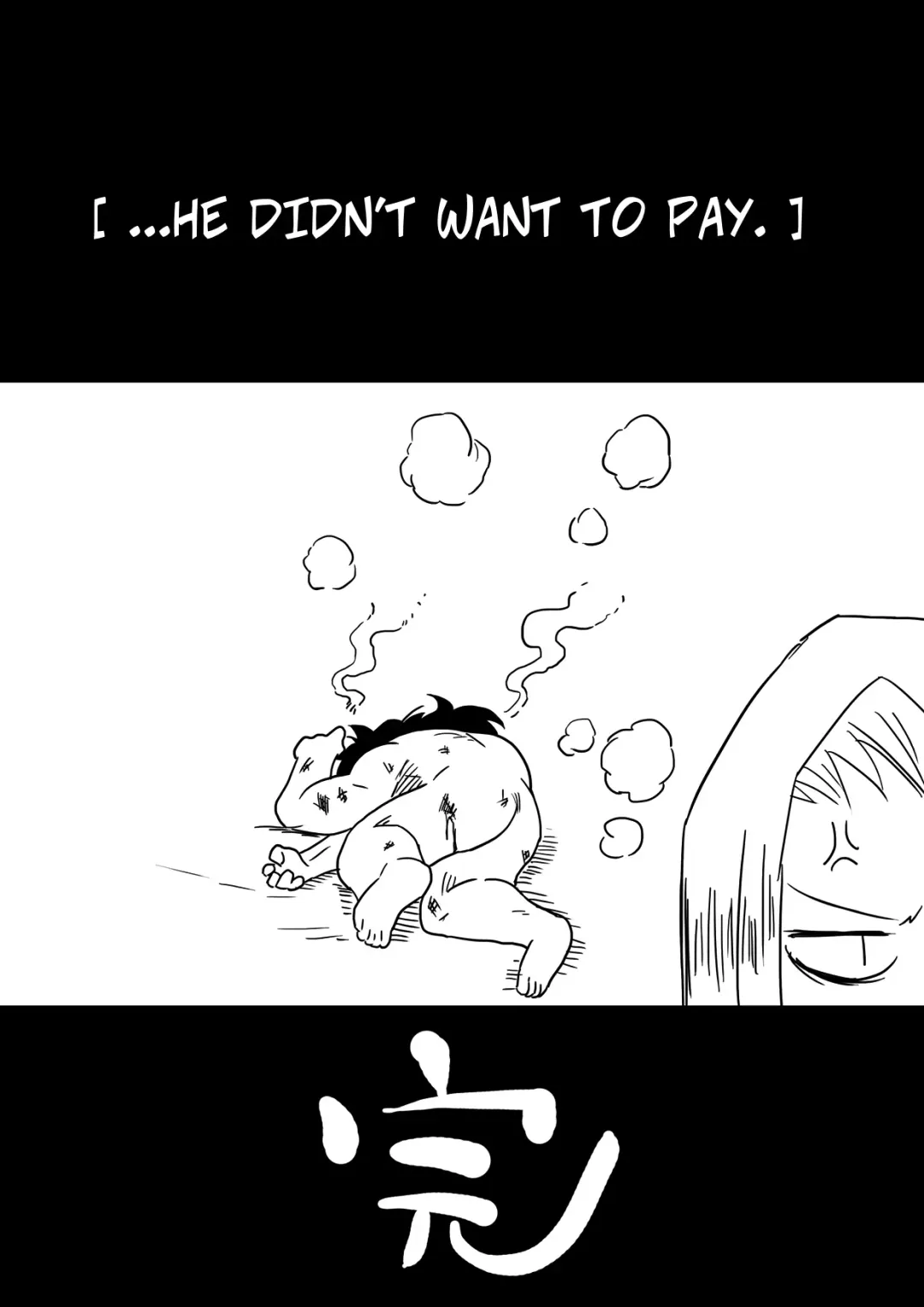 [Gujira] Ona Holl #18 Fhentai - Page 26