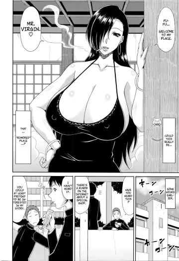 [Kai Hiroyuki] Dote Fhentai - Page 2