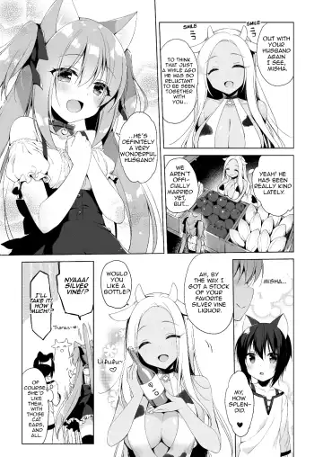 [Ichiri] Boku no Risou no Isekai Seikatsu - My ideal different world life 2 | My Ideal Life in Another World 2 (decensored) Fhentai - Page 19