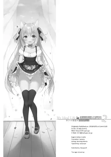 [Ichiri] Boku no Risou no Isekai Seikatsu - My ideal different world life 2 | My Ideal Life in Another World 2 (decensored) Fhentai - Page 30