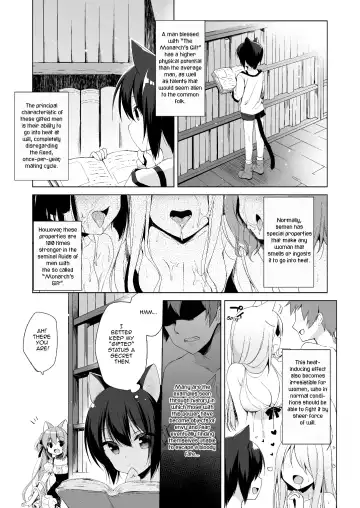 [Ichiri] Boku no Risou no Isekai Seikatsu - My ideal different world life 2 | My Ideal Life in Another World 2 (decensored) Fhentai - Page 5