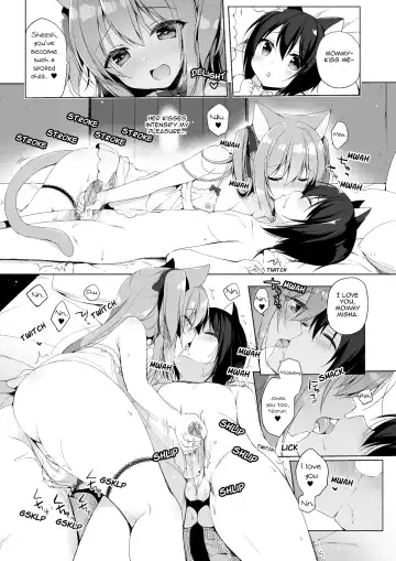 [Ichiri] Boku no Risou no Isekai Seikatsu - My ideal different world life  3 | My Ideal Life In Another World 3 (decensored) Fhentai - Page 11