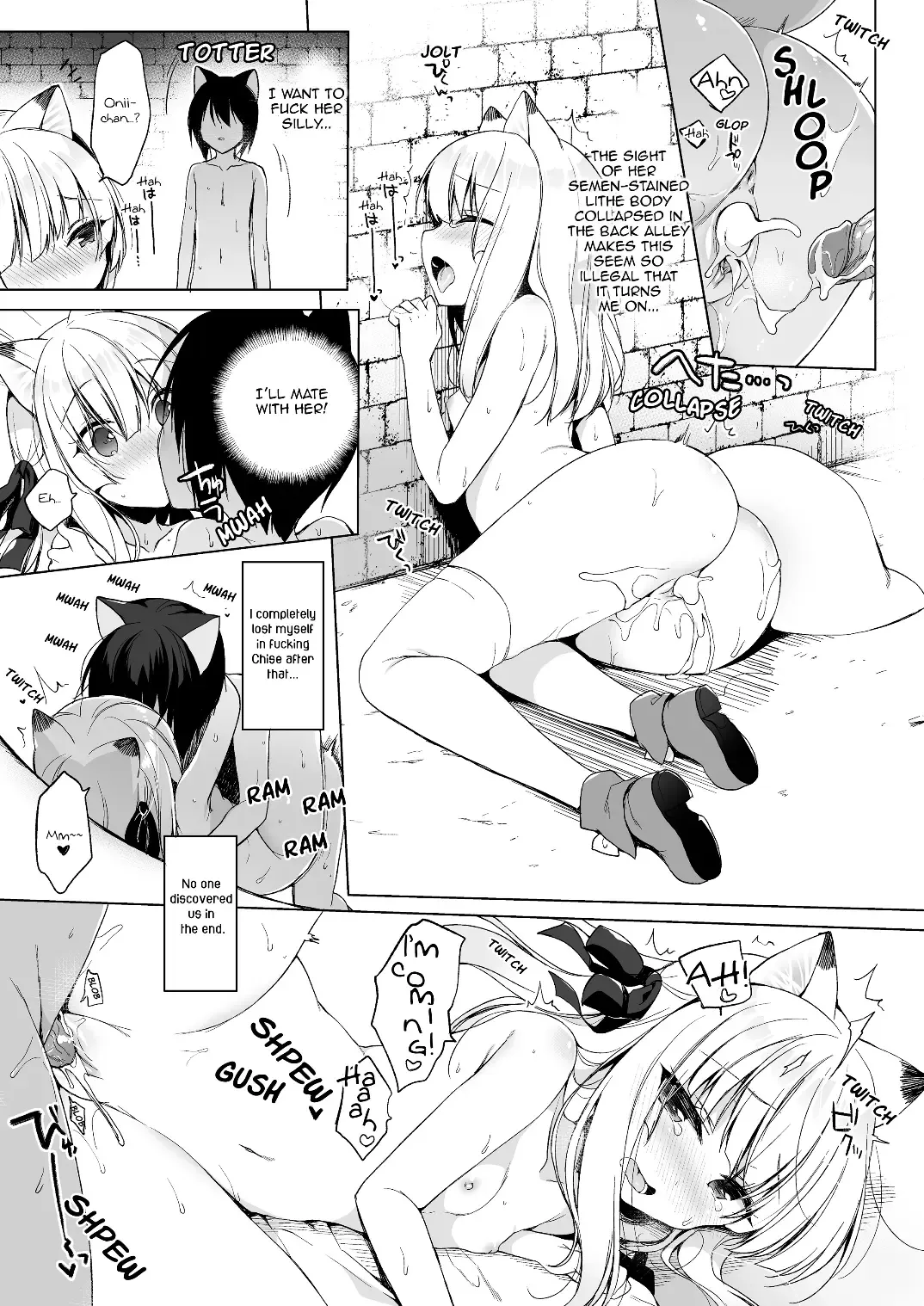 [Ichiri] Boku no Risou no Isekai Seikatsu - My ideal different world life  4 | My Ideal Life In Another World 4 (decensored) Fhentai - Page 13