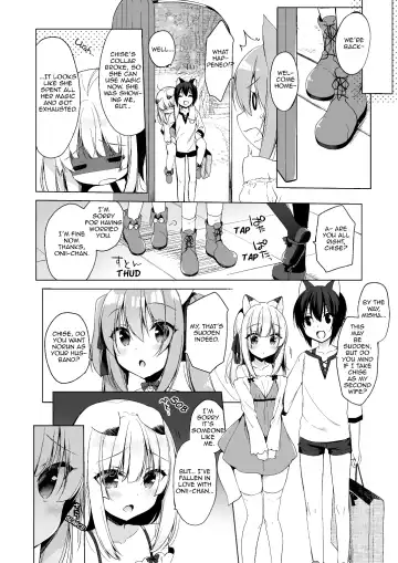 [Ichiri] Boku no Risou no Isekai Seikatsu - My ideal different world life  4 | My Ideal Life In Another World 4 (decensored) Fhentai - Page 14