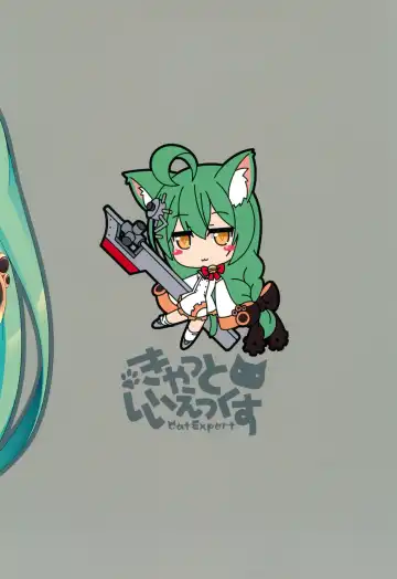 [Nekousa] Azur Nyan | 碧蓝航喵 Fhentai - Page 17