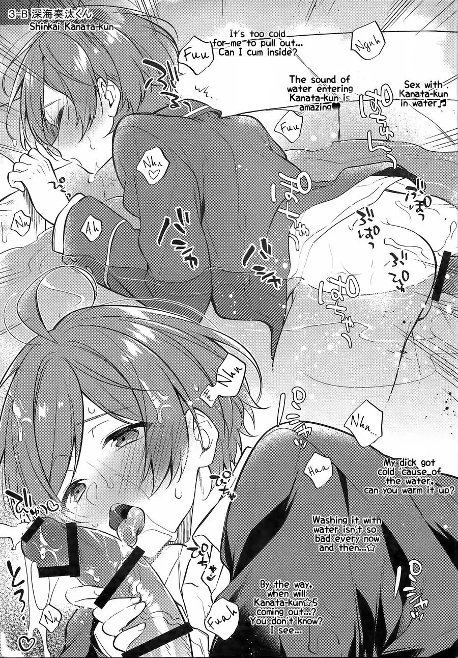 [Seseri] MOB side B Fhentai - Page 20