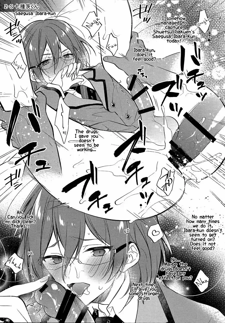 [Seseri] MOB side B Fhentai - Page 28