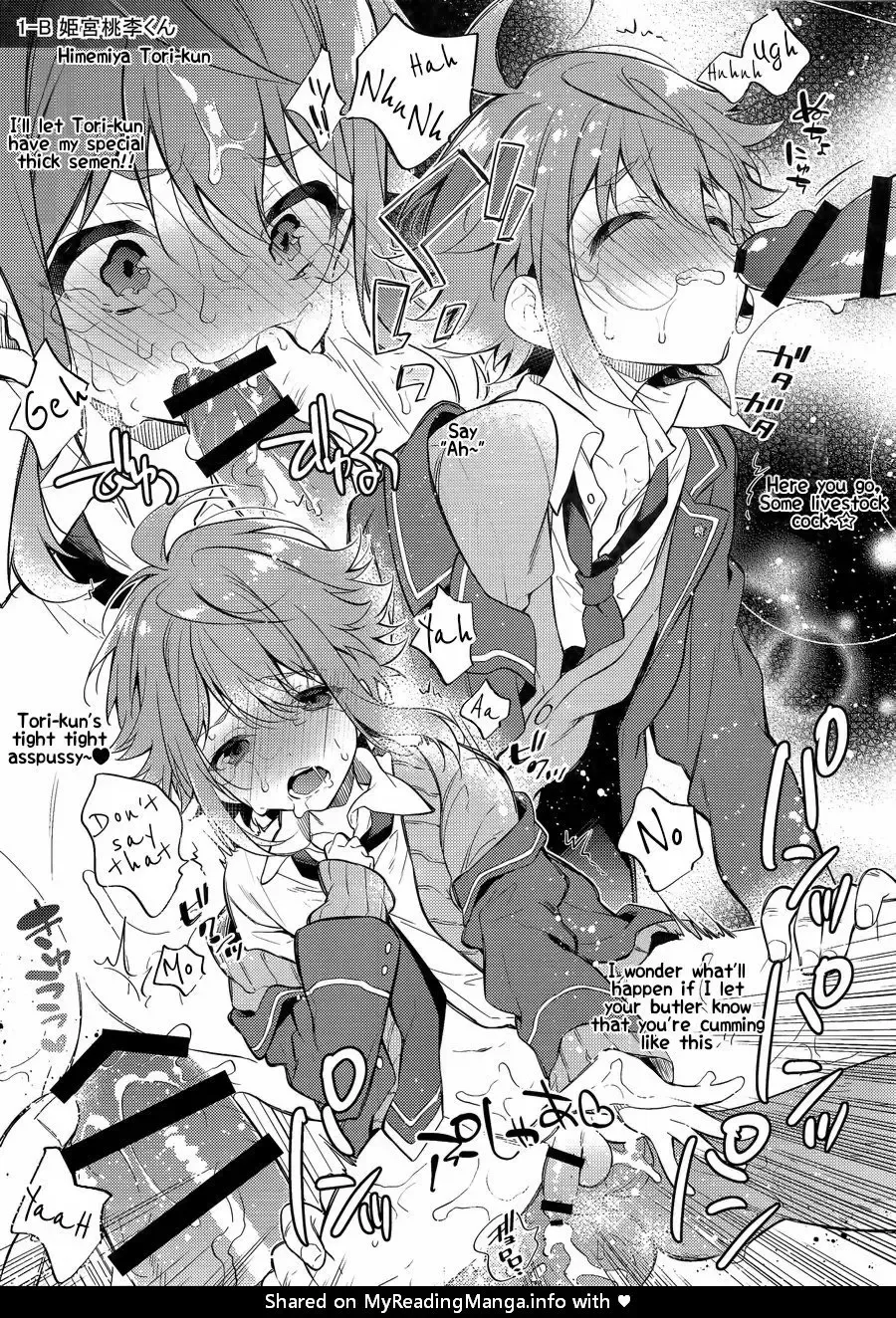 [Seseri] MOB side B Fhentai - Page 4