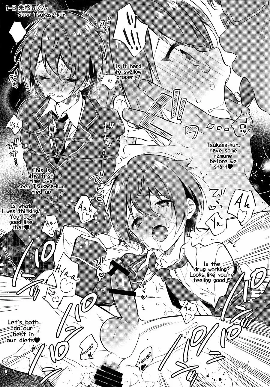 [Seseri] MOB side B Fhentai - Page 8