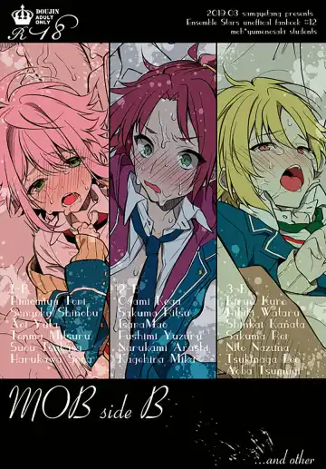 Read [Seseri] MOB side B - Fhentai