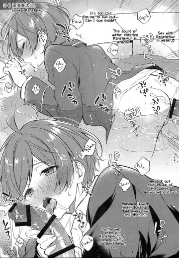 [Seseri] MOB side B Fhentai - Page 20