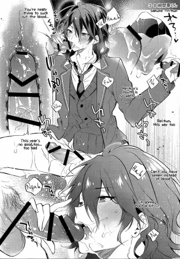 [Seseri] MOB side B Fhentai - Page 21