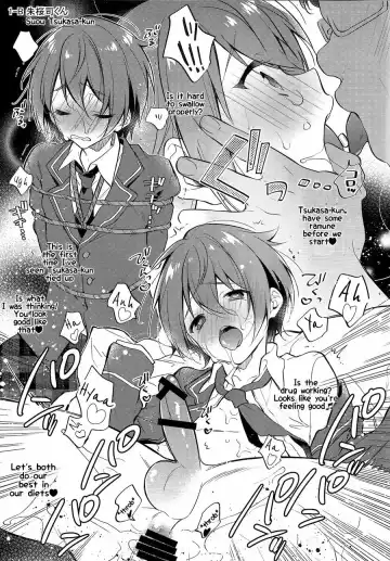 [Seseri] MOB side B Fhentai - Page 8