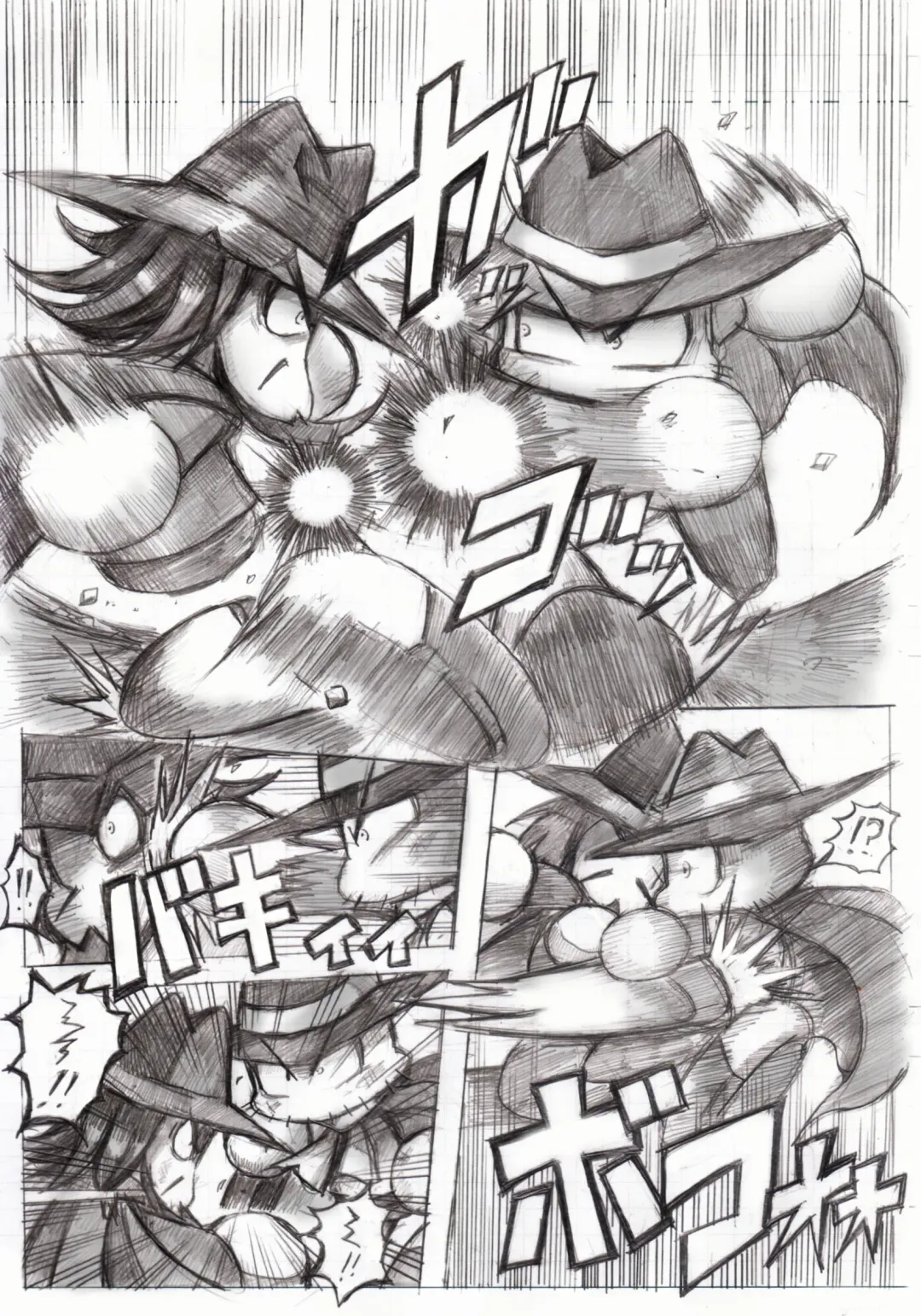 スケベバグ Fhentai - Page 33