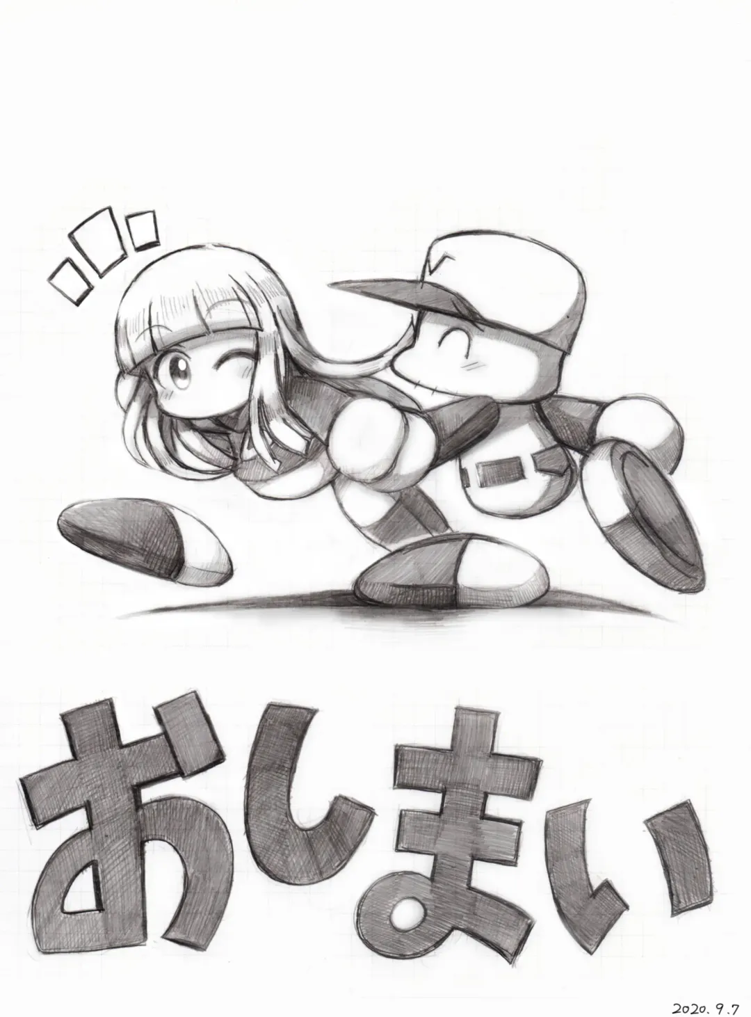 スケベバグ Fhentai - Page 40