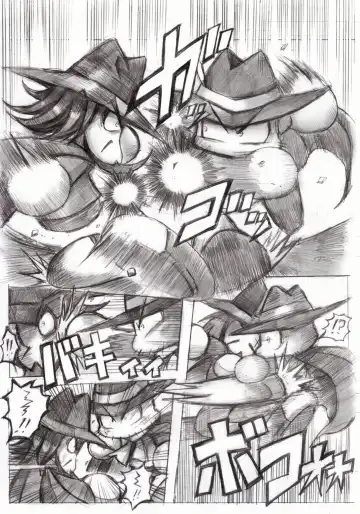 スケベバグ Fhentai - Page 33