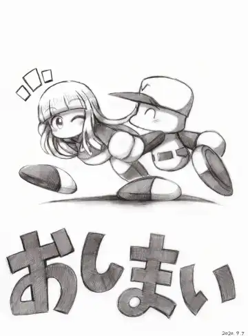 スケベバグ Fhentai - Page 40