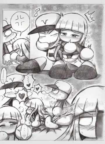 スケベバグ Fhentai - Page 7