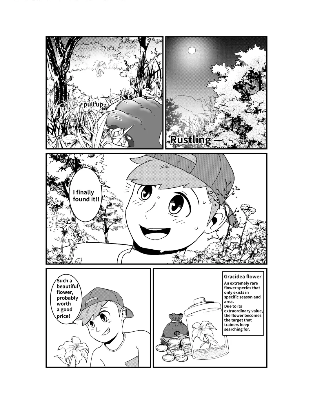 [Huka] Blood Moon Curse Fhentai - Page 4