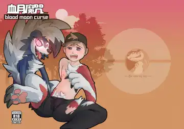 Read [Huka] Blood Moon Curse - Fhentai