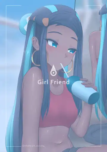 [Ginhaha] Girl Friend Fhentai - Page 14