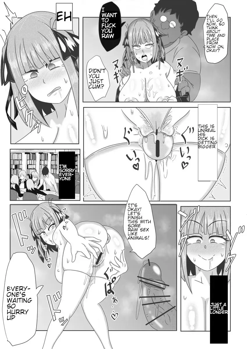 Nino Nakano and the Hypnosis App Fhentai - Page 5