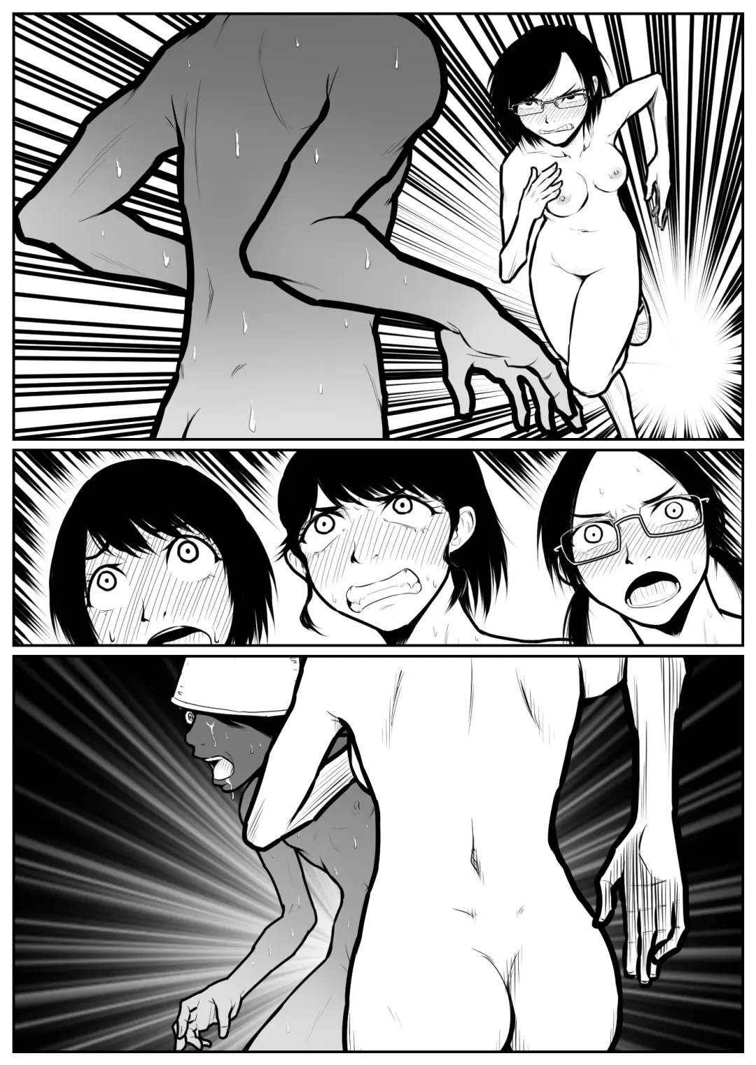 Daikouishitsu Roujousen - Siege of locker room Fhentai - Page 153