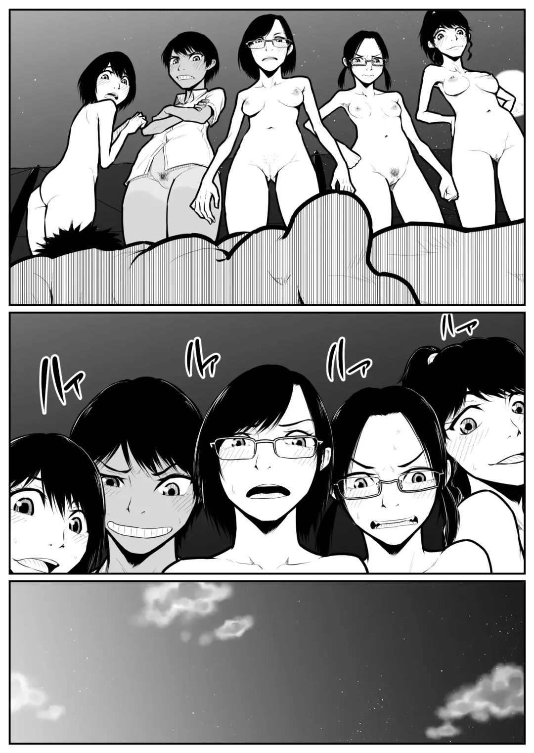 Daikouishitsu Roujousen - Siege of locker room Fhentai - Page 160