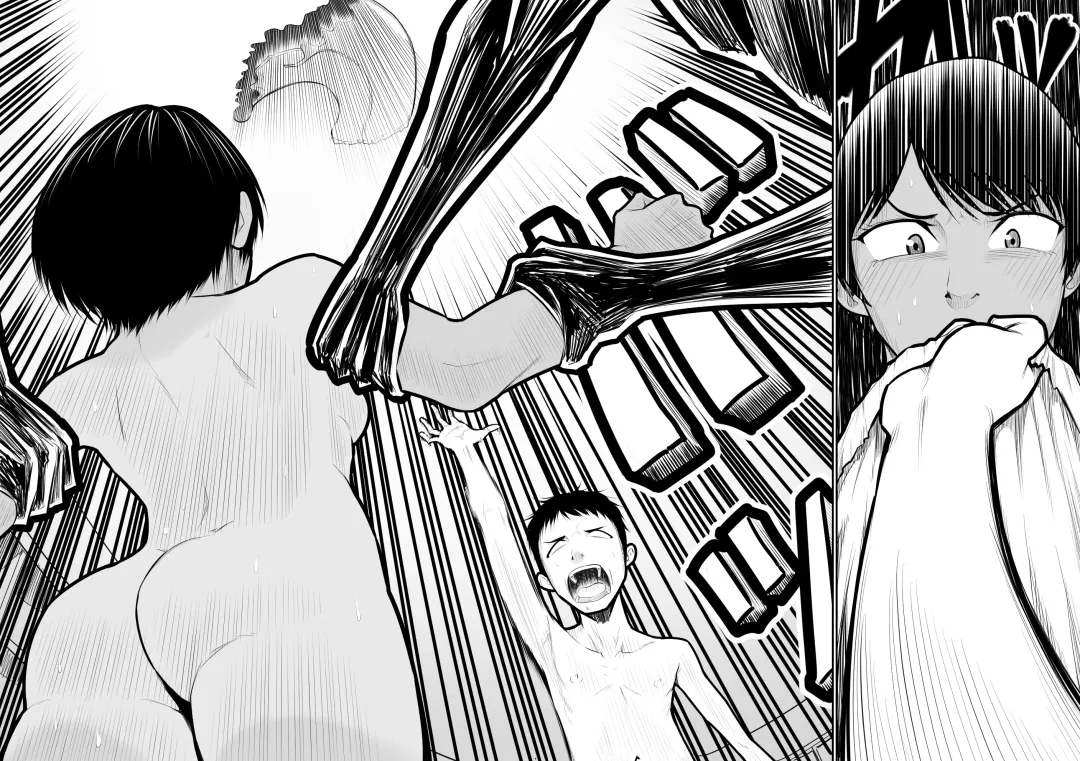 Daikouishitsu Roujousen - Siege of locker room Fhentai - Page 72