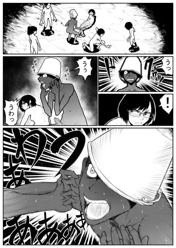 Daikouishitsu Roujousen - Siege of locker room Fhentai - Page 157