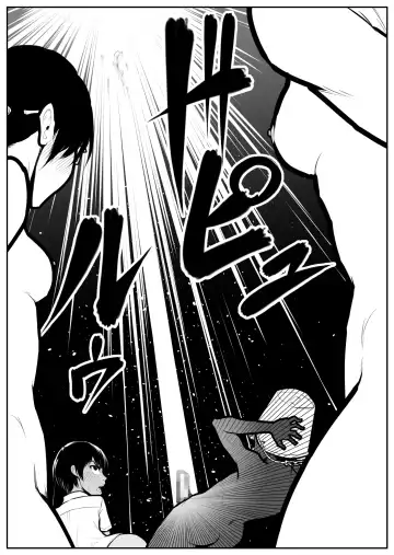 Daikouishitsu Roujousen - Siege of locker room Fhentai - Page 158