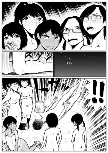 Daikouishitsu Roujousen - Siege of locker room Fhentai - Page 159