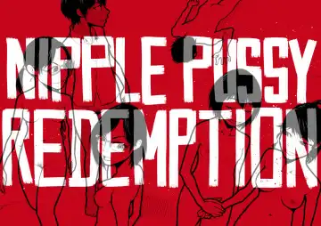 Daikouishitsu Roujousen - Siege of locker room Fhentai - Page 162