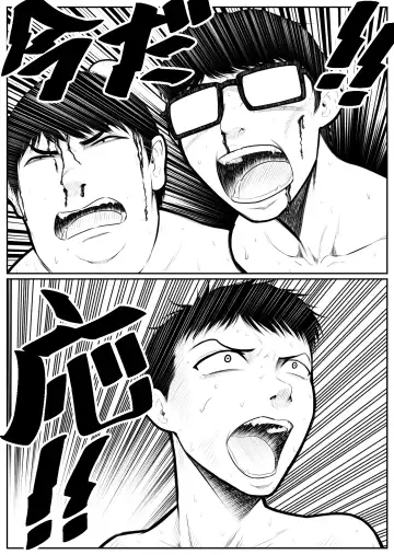 Daikouishitsu Roujousen - Siege of locker room Fhentai - Page 71