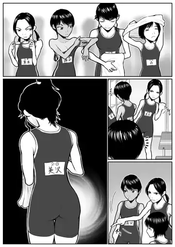 Daikouishitsu Roujousen - Siege of locker room Fhentai - Page 9