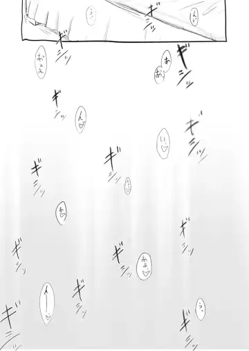 Sakura-chan Kouin Manga Fhentai - Page 20