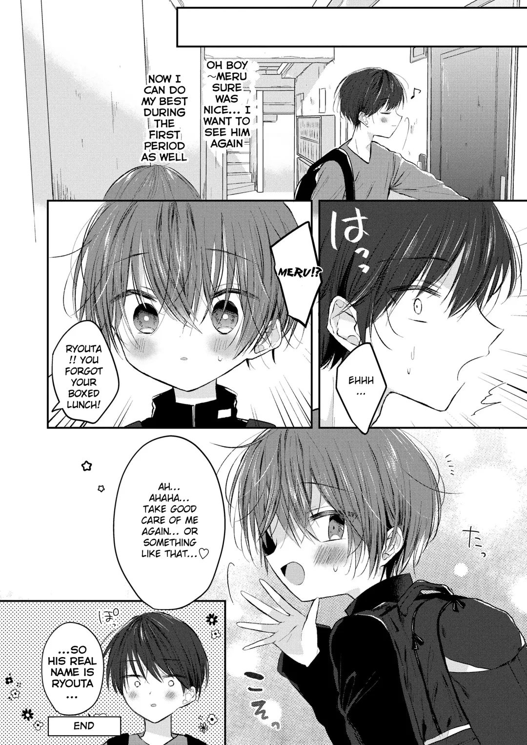 [Shikimura] Melty Kids Fhentai - Page 22