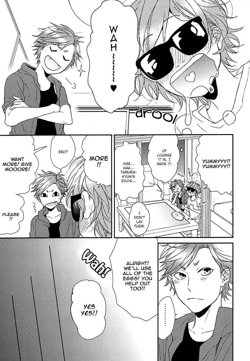 [Ogeretsu Tanaka] Wah! Fhentai - Page 13