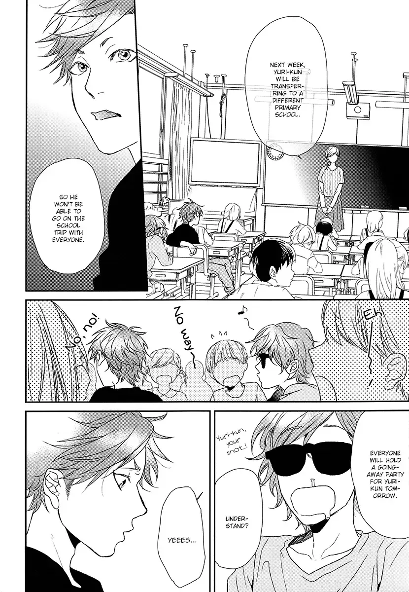 [Ogeretsu Tanaka] Wah! Fhentai - Page 16