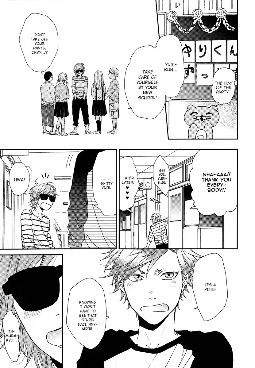 [Ogeretsu Tanaka] Wah! Fhentai - Page 17