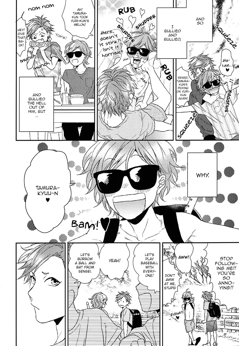 [Ogeretsu Tanaka] Wah! Fhentai - Page 8