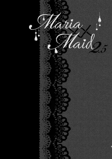 [Yamato Hotaru] Maria xx Maid 2.5 Fhentai - Page 2
