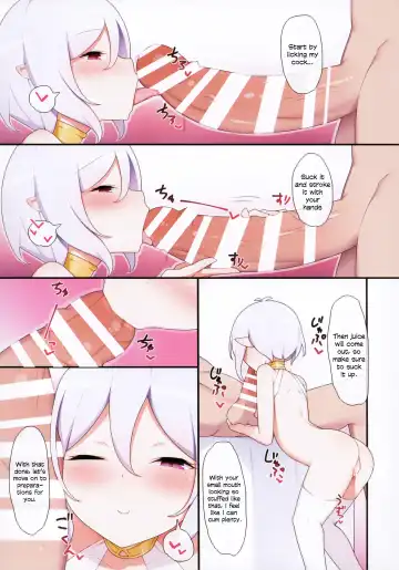 [Alapi] Bunshin shita Kishi-kun ga, Kokkoro to Shiori o Mederu Hon | A book about making love to Kokkoro and Shiori with my shadow clones Fhentai - Page 12