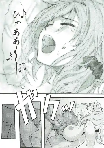 [Matsuka] Chotto Iikagen Hanashite Kudasai Seo-senpai!!! Fhentai - Page 26